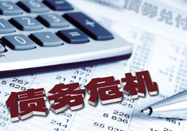 利益攸关方难以&ldquo;断、舍、离&rdquo;