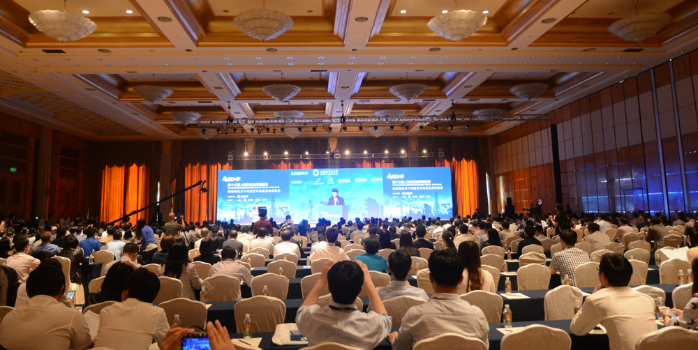 往年上海衍生品市场论坛