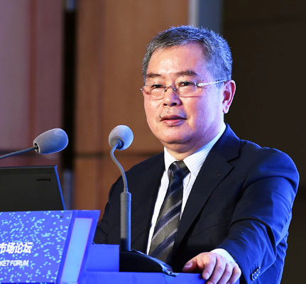 中国社会科学院学部委员李扬主论坛演讲