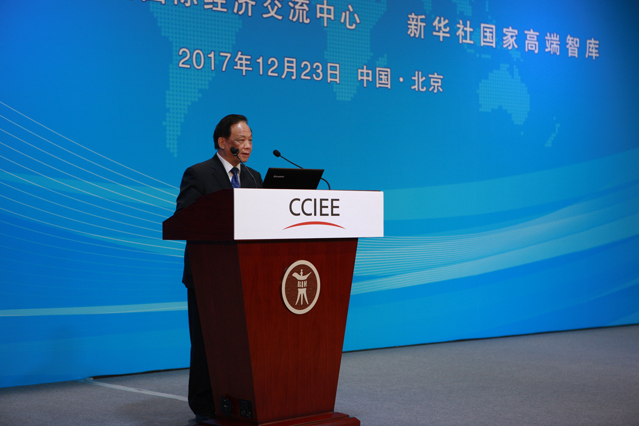 中国国际经济交流中心常务副理事长魏礼群担任主论坛主持人