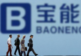 杠杆达到2倍 相关方是谁