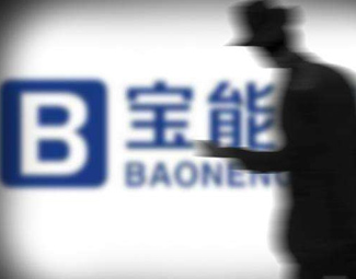 宝能资管计划延期损害投资者利益