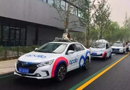 人才是最重要的缺口