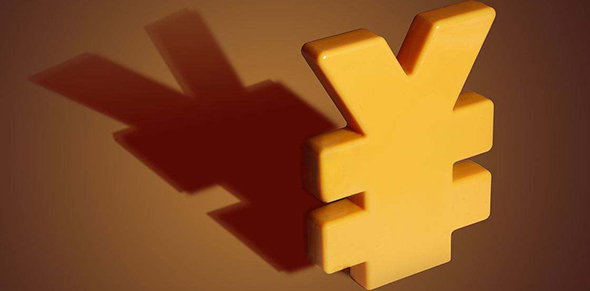 不允许&ldquo;出事&rdquo; 稳汇率央行接连发声