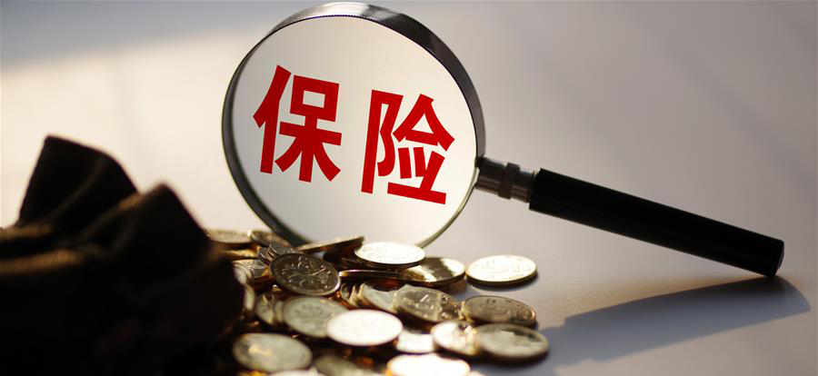 投资者无奈&ldquo;弃宝&rdquo; 券商、保险理财产品更受青睐