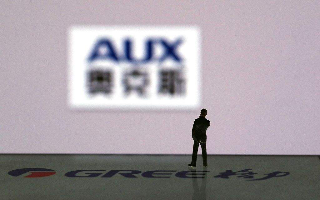 市场监管总局：调查格力举报奥克斯事件