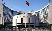 央行将投放1.2万亿元资金 确保流动性充足供应