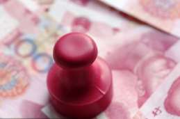 部委“年终讲”——财政部