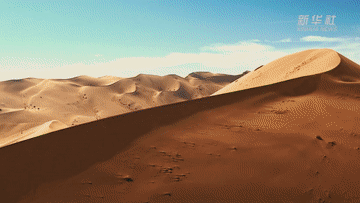 瞄准&ldquo;双碳&rdquo;目标 看古老河西走廊如何&ldquo;风光无限&rdquo;