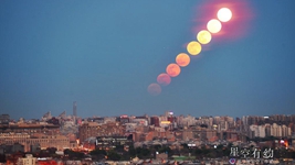 &ldquo;超级月亮&rdquo;14日现身夜空，系本年度&ldquo;第二大满月&rdquo;