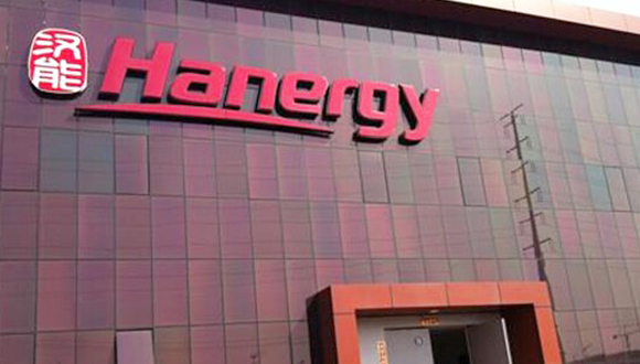 汉能造车：演绎太阳能神话 抑或水中月