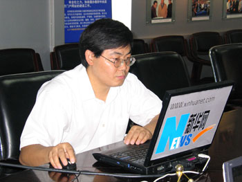 新华社记者周良谈俄人质危机和车臣问题