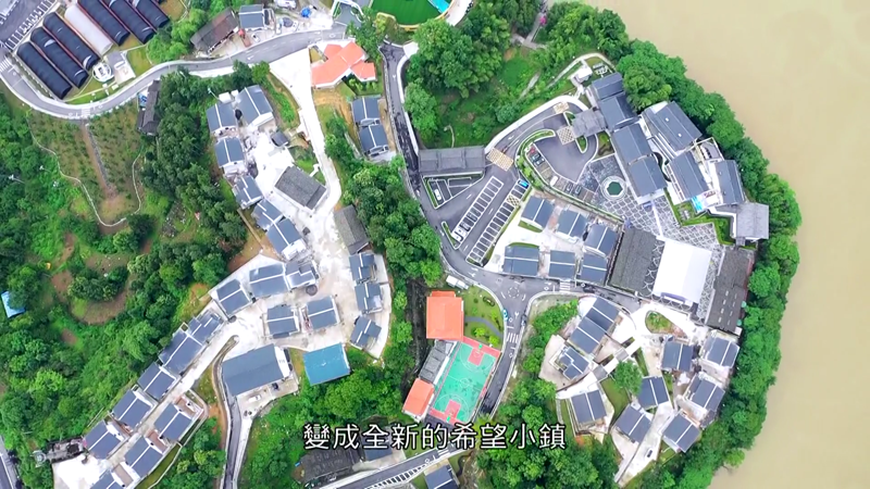 第八集:希望小镇本网明日将播发《无穷之路》第八集,敬请关注.