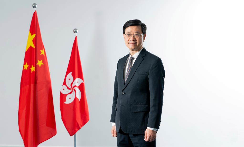 用行动营造共识用结果赢得信任访香港特别行政区第六任行政长官李家超