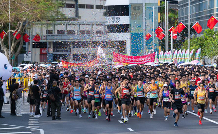 濠江欢腾贺国庆——澳门举办多彩活动喜迎新中国成立76周年