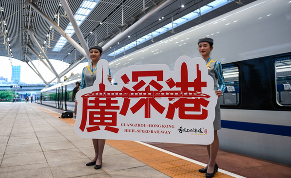 香港市民的粤港澳大湾区&ldquo;一小时生活圈&rdquo;