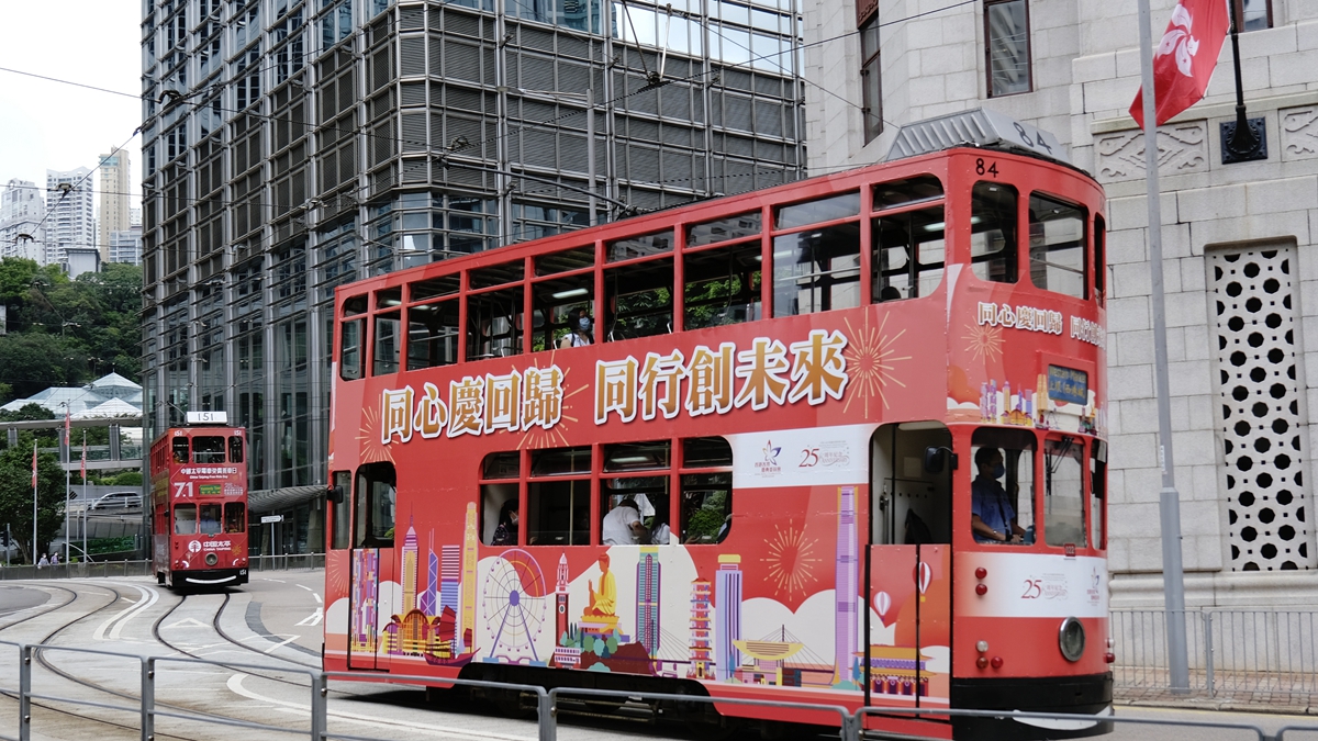 香港街头洋溢喜庆气氛