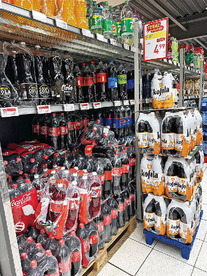 斯洛伐克利普托斯基米库拉斯一家超市的饮料区文/《环球》杂志记者