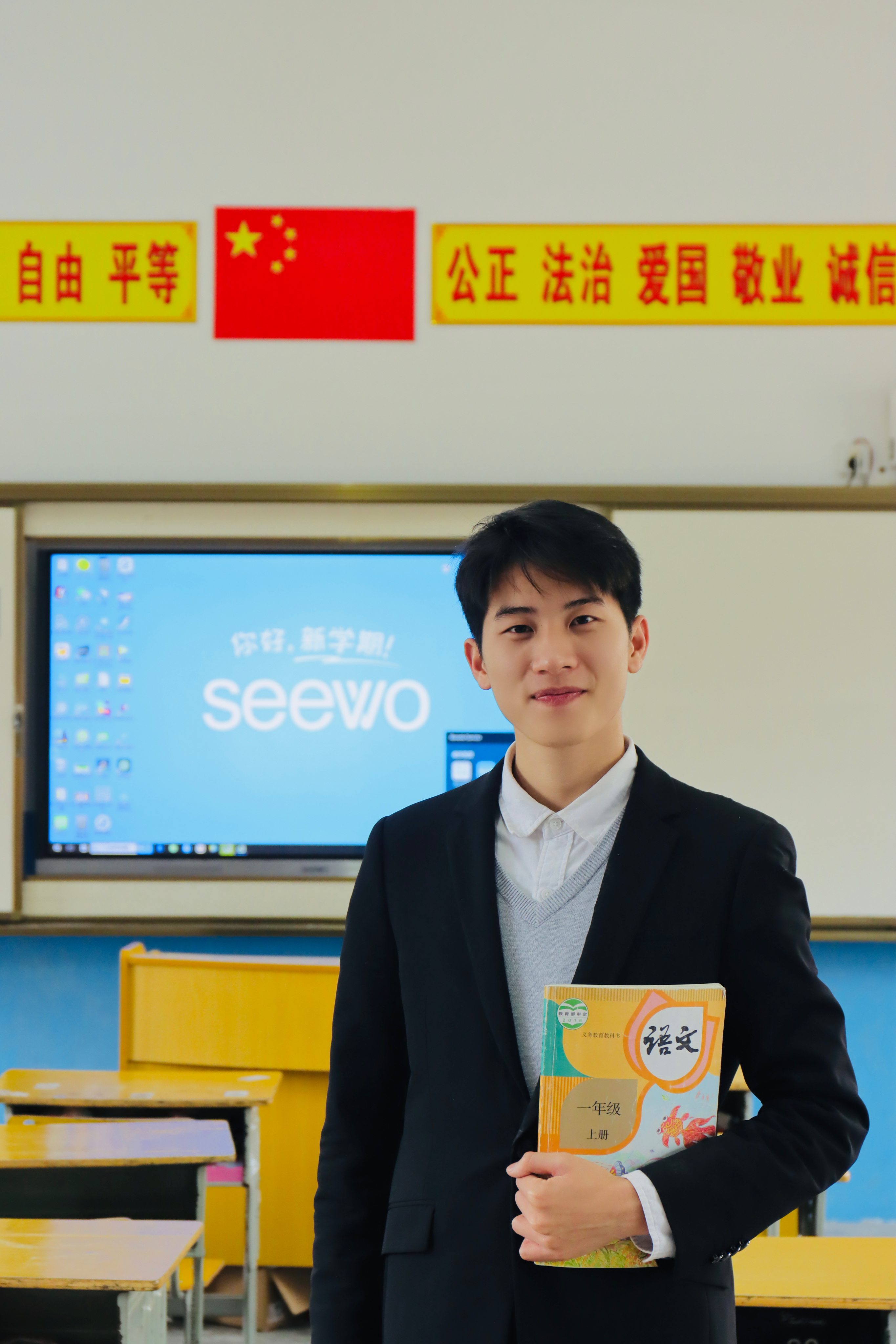 网红留守教师赖家益北海日报社推荐