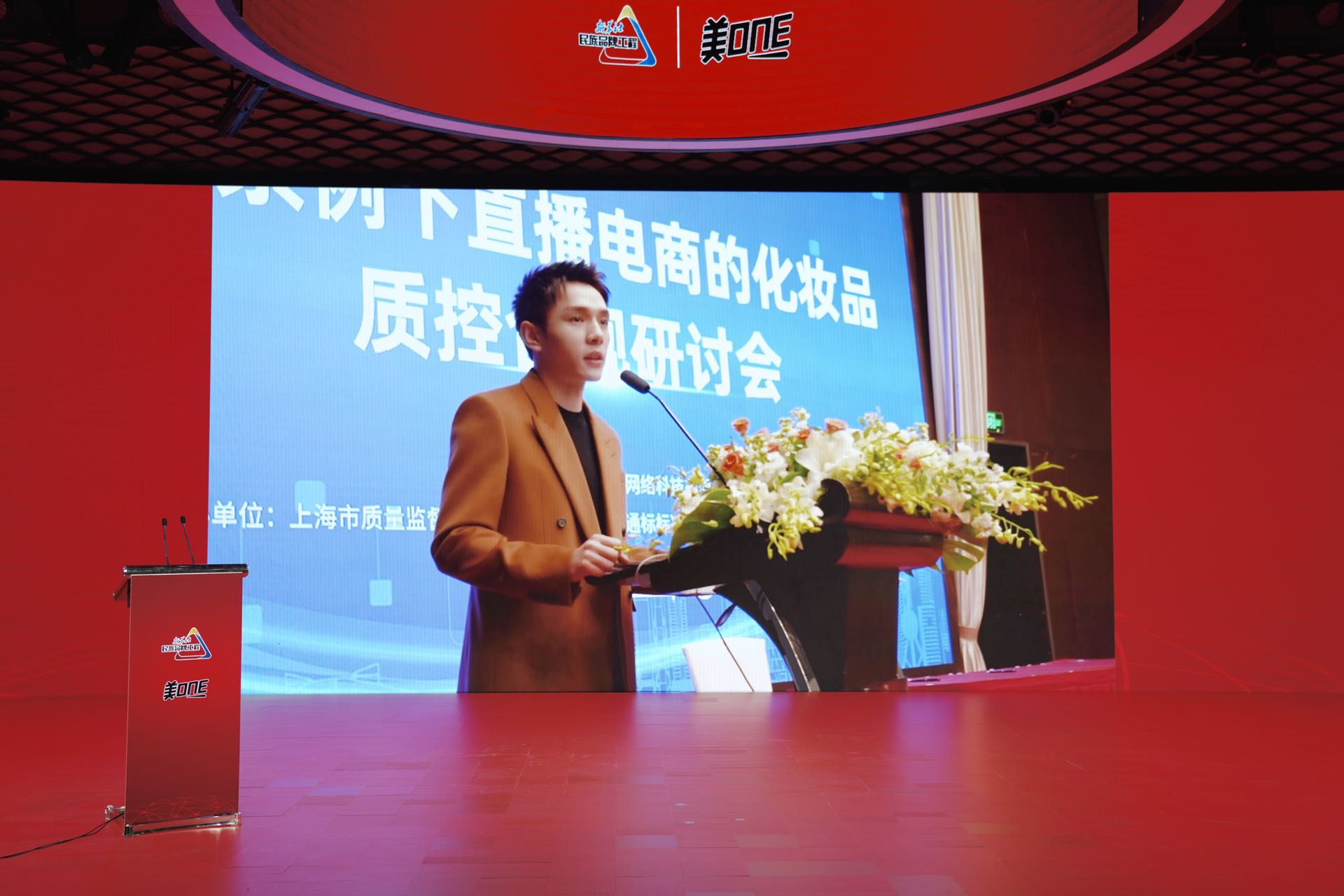 戚振波 www.xinhuanet.com