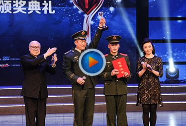 &ldquo;国门卫士&rdquo;吉隆口岸边防战士