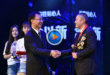 &ldquo;百姓贴心人&rdquo;念以新