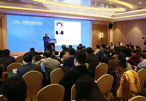 &ldquo;中医外交&rdquo;成中医药国际化重要推手