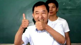 一位土掉渣县委书记的清华大学演讲&hellip;&hellip;