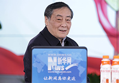 宗庆后:用好互联网技术有助实体经济发展