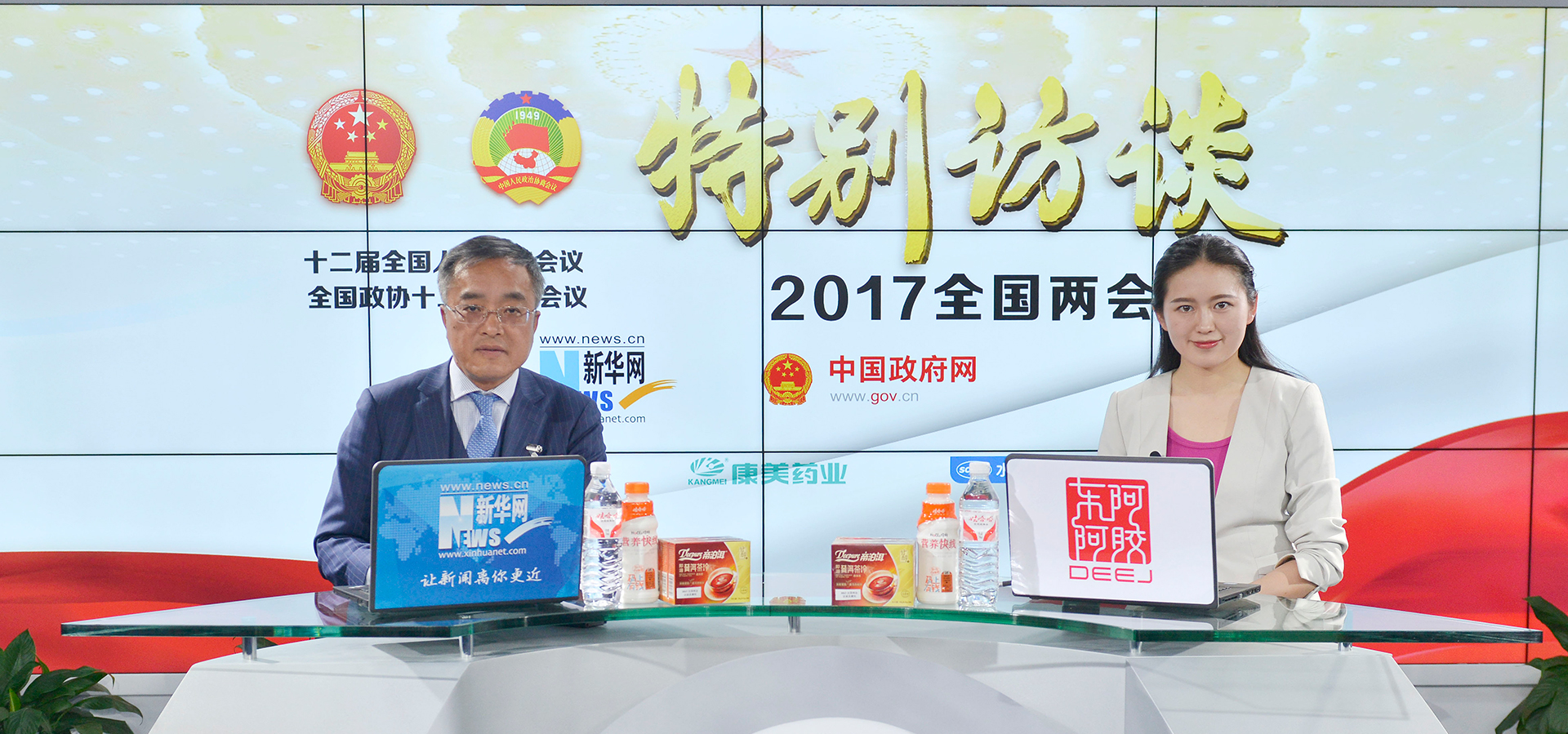 重视慢性肾病 及早发现及时治疗