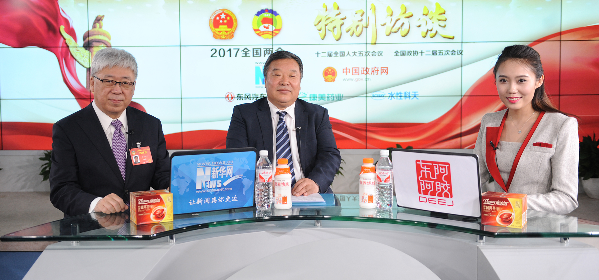 &ldquo;三医联动&rdquo;是深入医改之关键