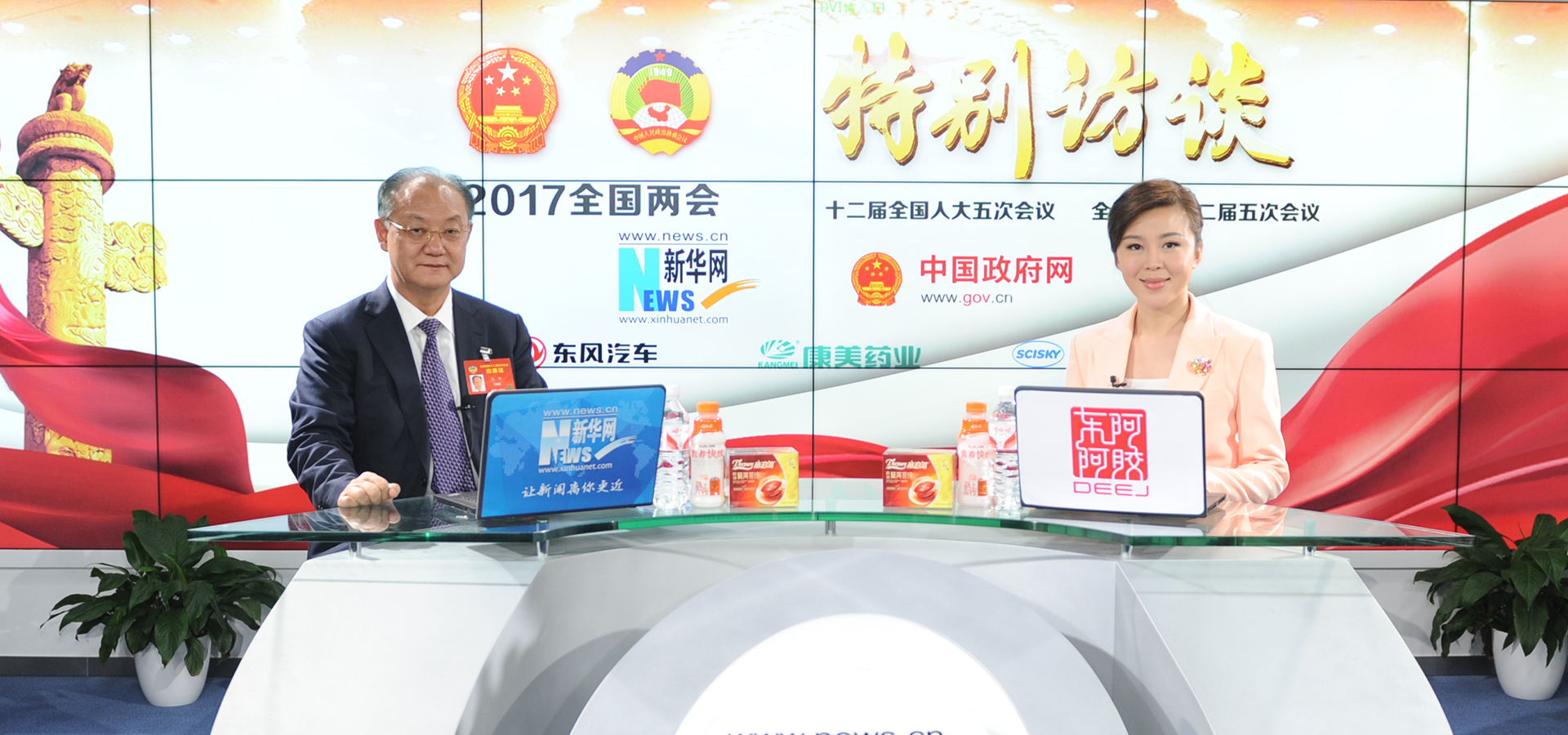 中西医结合理论需要得到更多关注和认可