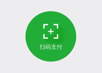 江苏推行看病"扫码支付"等新举措