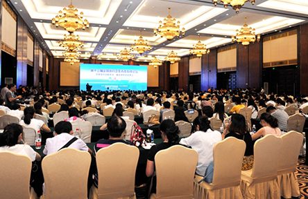 第十三届全国医药卫生青年科技论坛在贵州召开