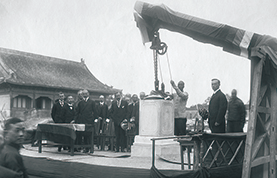 协和医学院奠基典礼