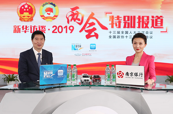 王水：关注乳腺癌防治 提高晚期患者生存率