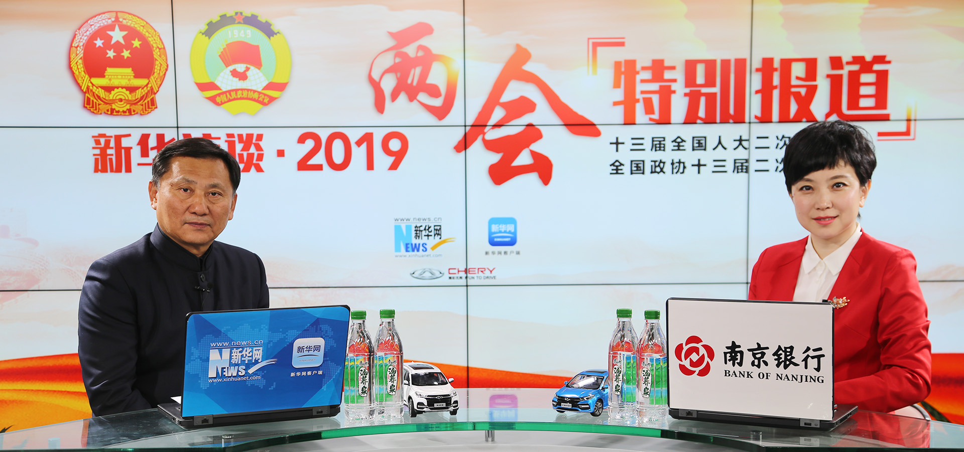 霍勇：提高全民健康意识 完善心脑血管疾病救治体系