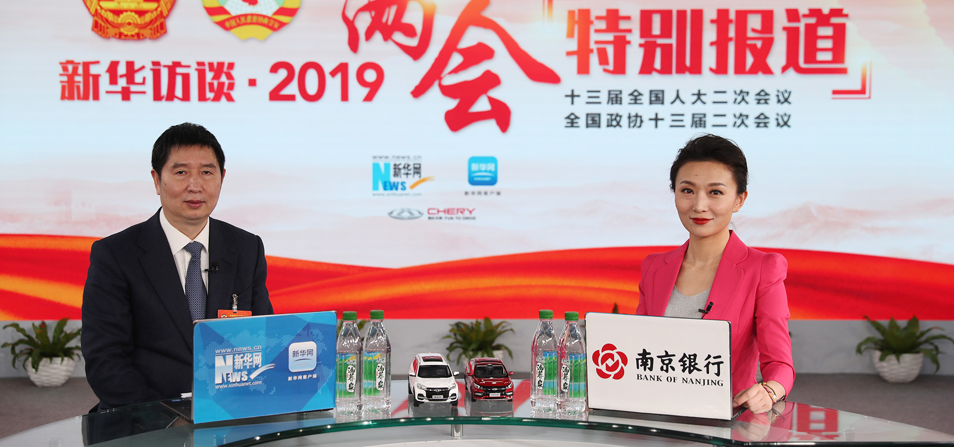 王水：关注乳腺癌防治 提高晚期患者生存率