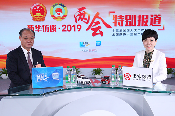 王阶：中医药发展与走出去都离不开传承创新