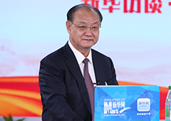 王阶：中医药发展与走出去都离不开传承创新