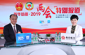 中医药发展与走出去都离不开传承创新