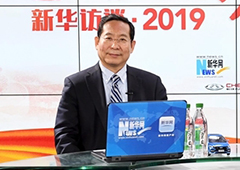 毕宏生：把儿童青少年近视防控落实到法律法规层面