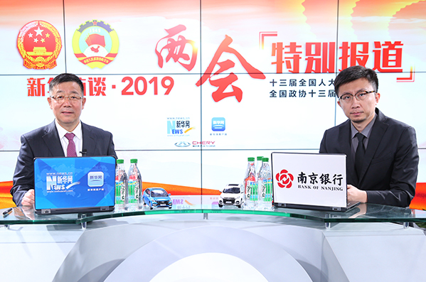 秦玉峰：采用&ldquo;保护+收购&rdquo;模式 发挥龙头企业的带头作用