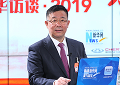 秦玉峰：采用&ldquo;保护+收购&rdquo;模式 发挥龙头企业的带头作用