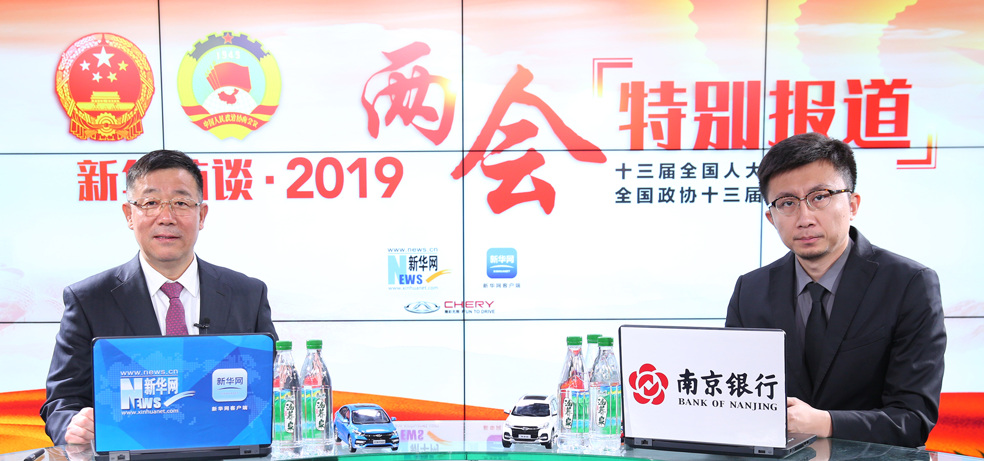 秦玉峰：采用&ldquo;保护+收购&rdquo;模式 发挥龙头企业的带头作用