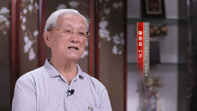 【第十三集】屠规益：行仁爱之术，燃希望之&ldquo;声&rdquo;