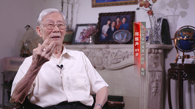 【第四十七集】郑振声：振通内外 救心仁术