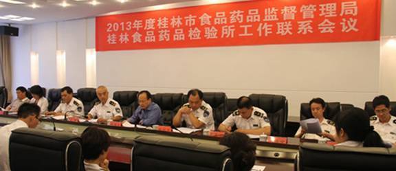 桂林局所积极开展工作联动