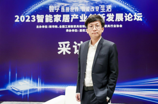 潘叶钊:互联互通 为消费者提供更好,更智能化的产品