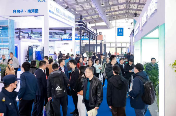 2025中国住博会在京举办 集中展示“好房子”建设新成果